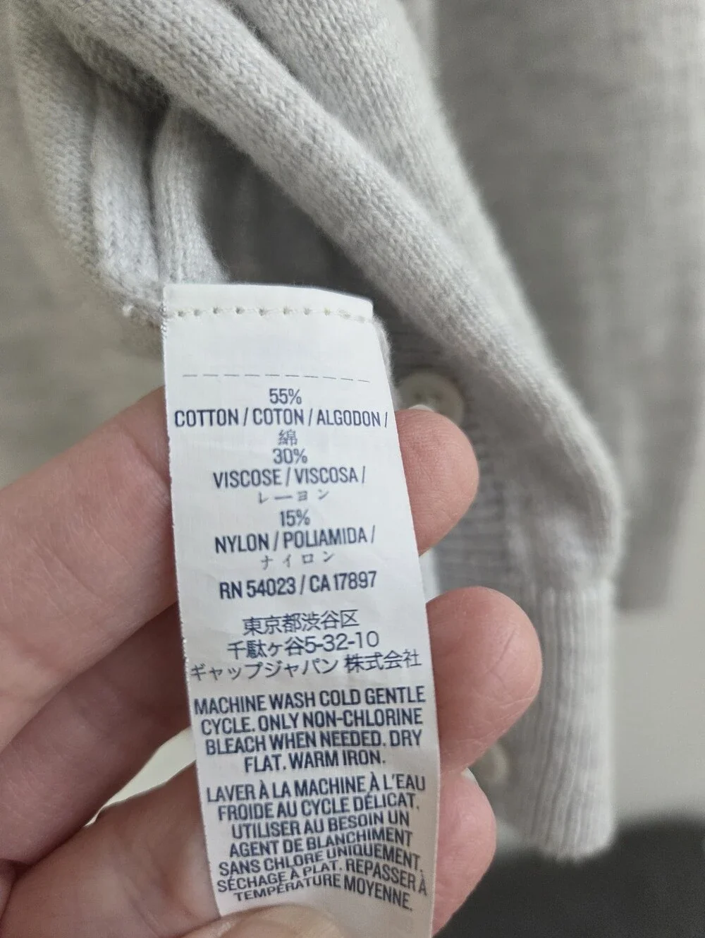 Old Navy Heather Light Gray Button-Front Cardigan, sz S - Picture 4 of 6